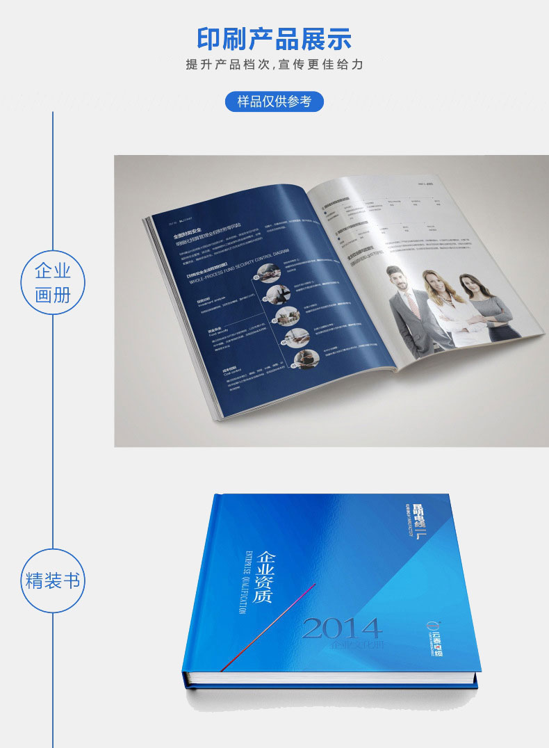 未標題-2.jpg
