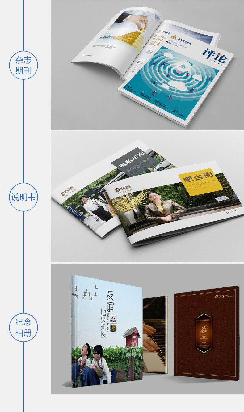未標題-5.jpg