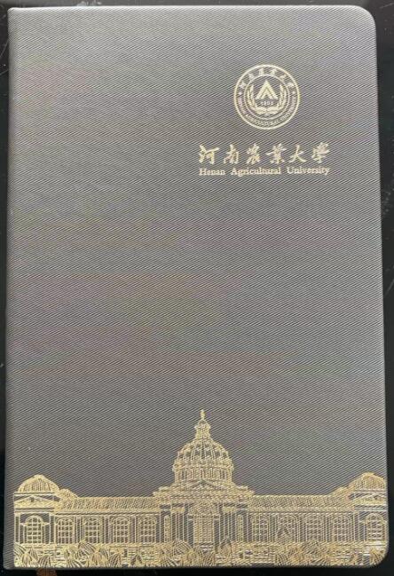 QQ截圖20240221113126.jpg