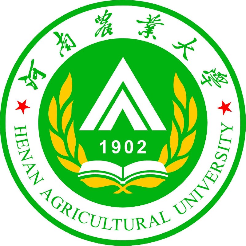 鄭州印刷廠為河南農(nóng)業(yè)大學(xué)印刷高檔筆記本
